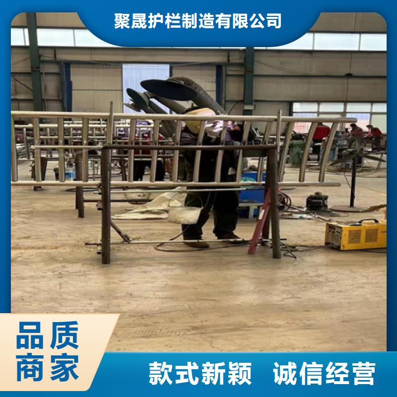 景观护栏-【河堤防撞护栏】正规厂家