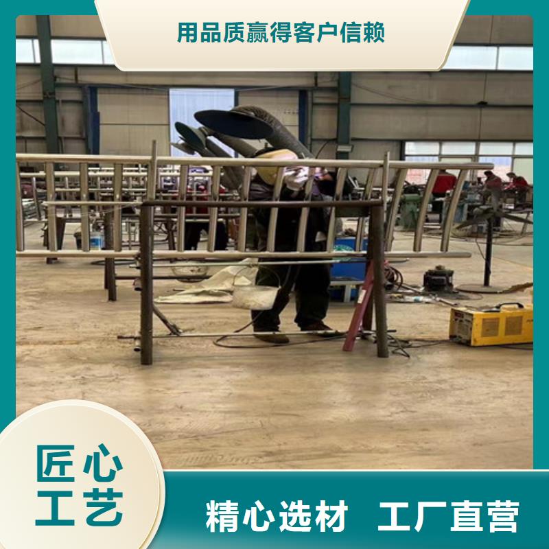 景观护栏_中央分隔栏物流配送