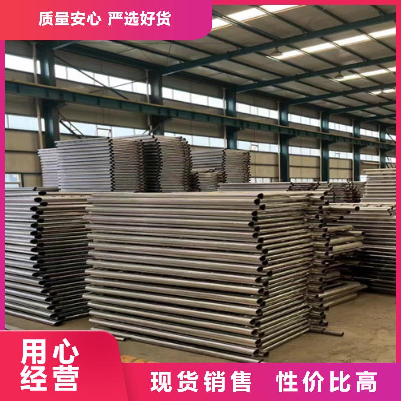 桥梁钢护栏厂-视频-桥梁钢护栏厂|长沙市|天心|宁乡|郴州|岳阳|怀化|邵阳|湘西|益阳|常德