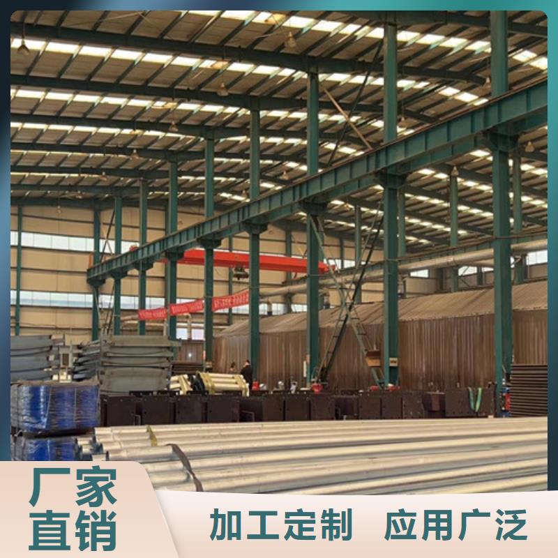  景观护栏厂家货源稳定