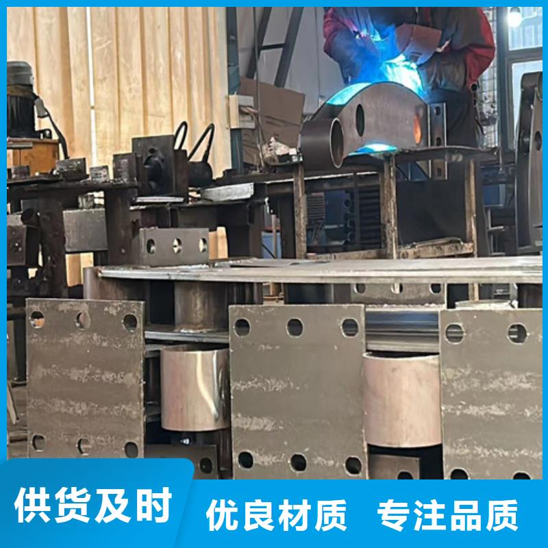 景观护栏,防护栏技术先进