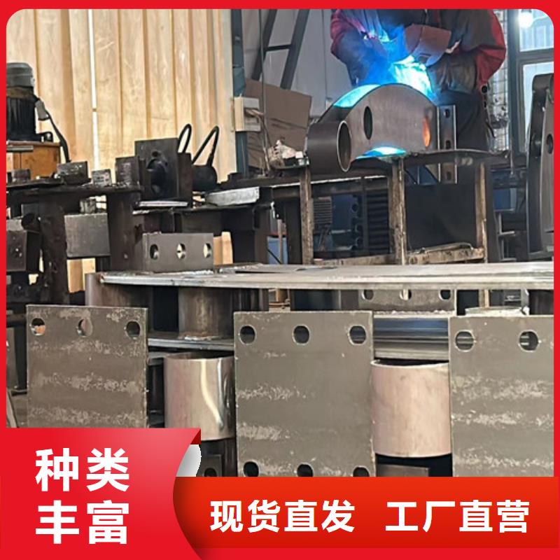 景观护栏-不锈钢复合管厂来图定制
