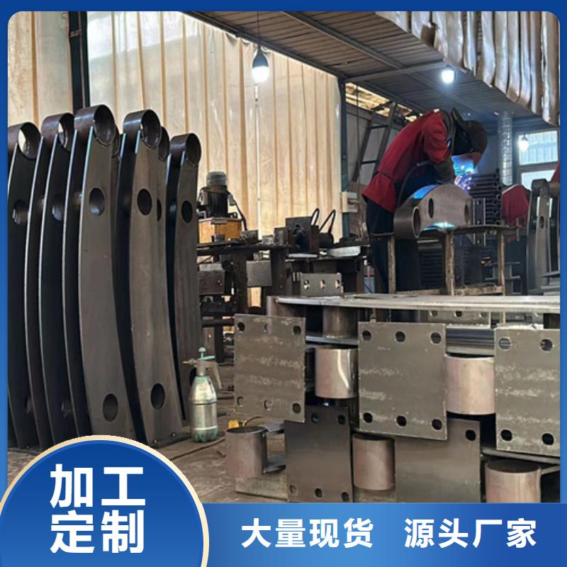 【景观护栏不锈钢复合管护栏量大更优惠】