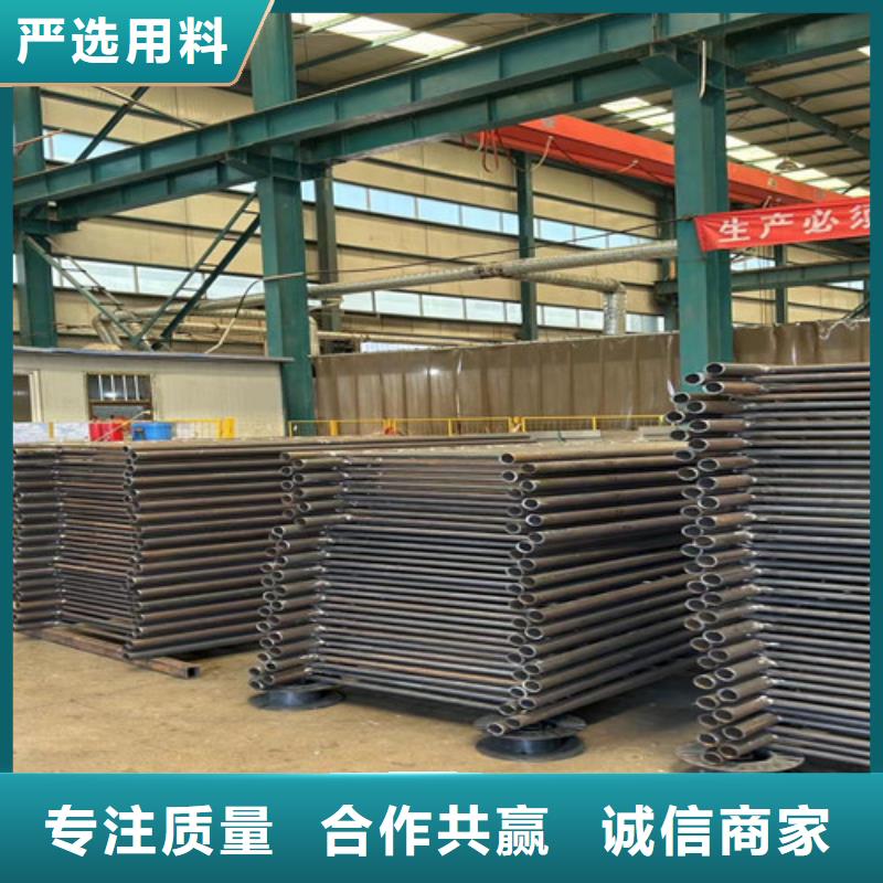 景观护栏道路隔离栏型号齐全