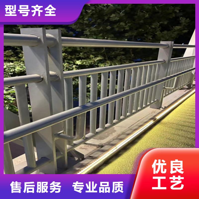 【景观护栏热镀锌立柱物流配送】