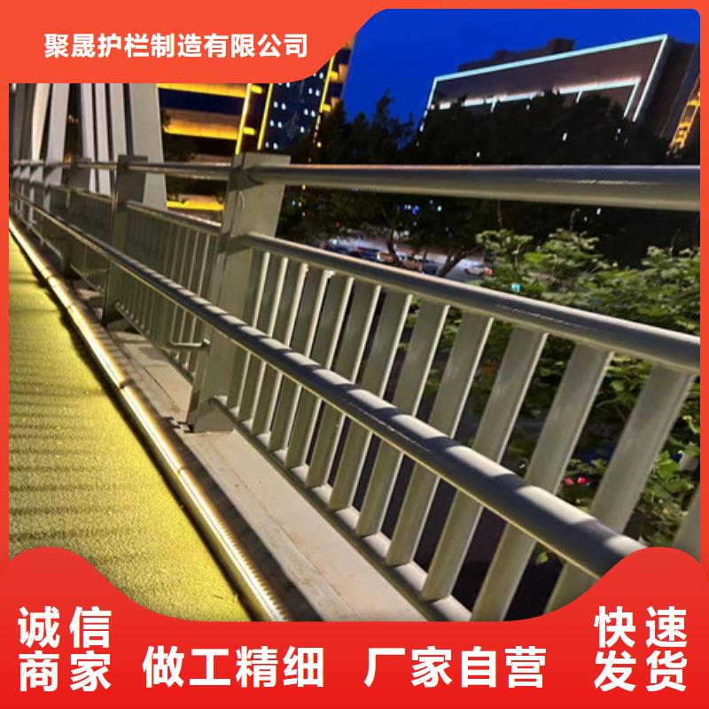 【景观护栏热镀锌立柱物流配送】