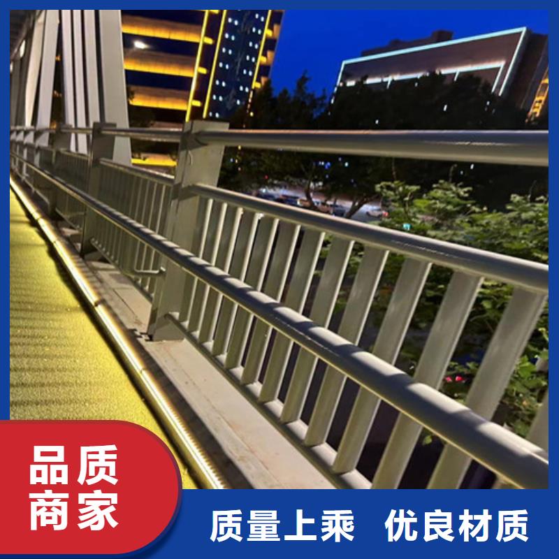 桥梁钢护栏厂-视频-桥梁钢护栏厂|银川|