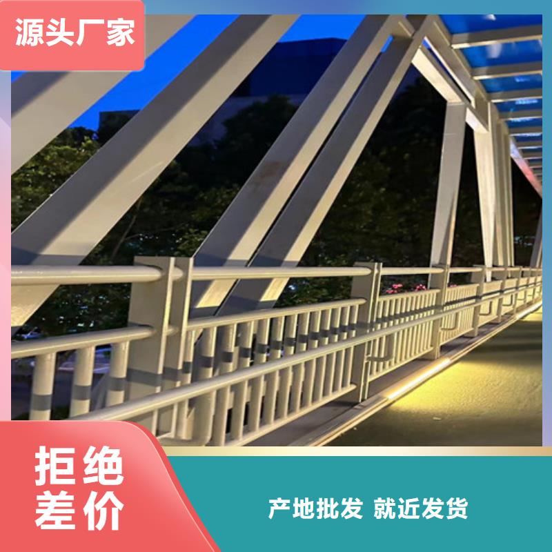  景观护栏用品质赢得客户信赖