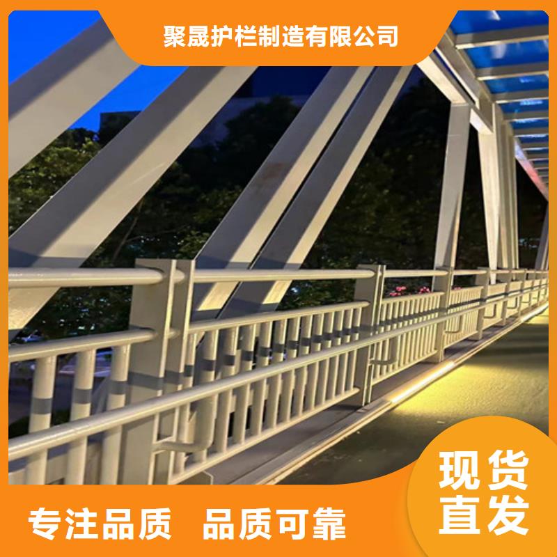 景观护栏产地直供