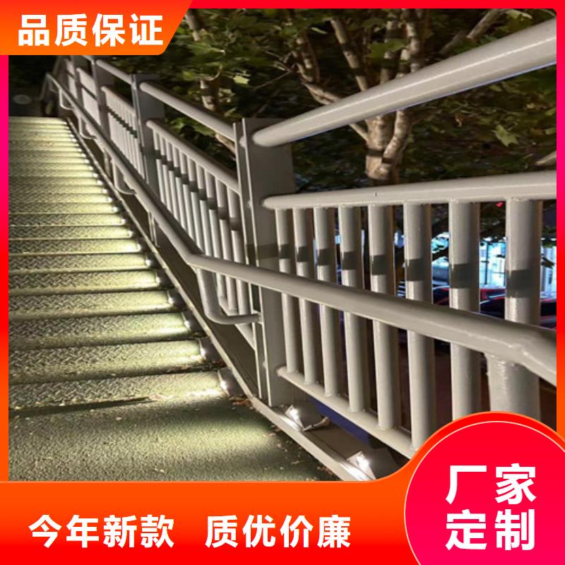 桥梁隔离护栏-热销
