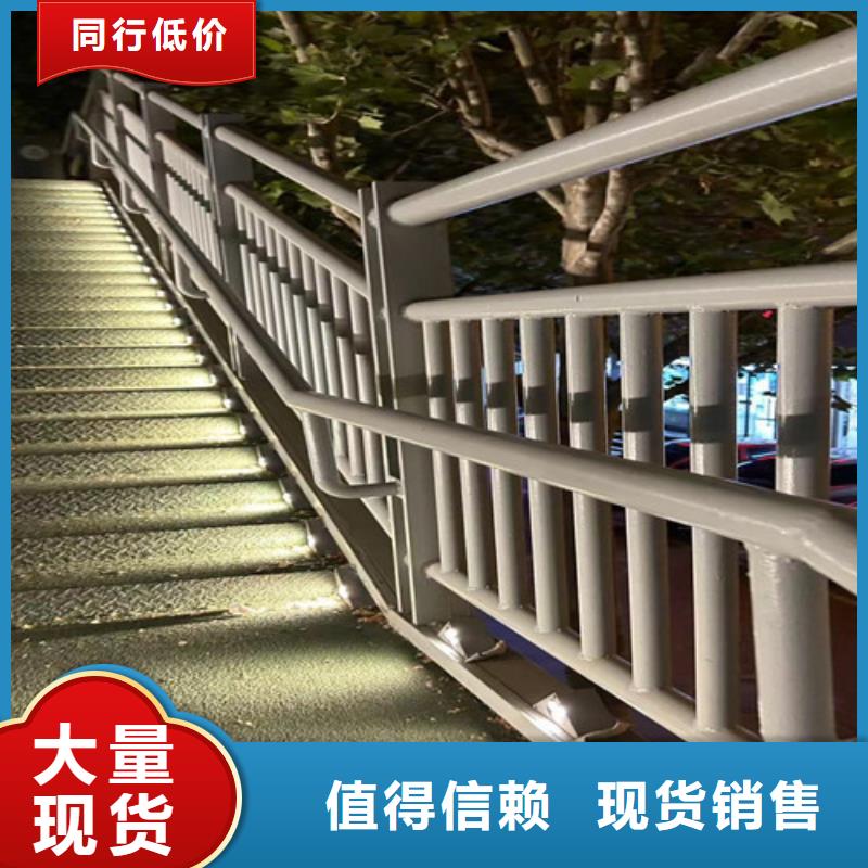 景观护栏大厂家实力看得见