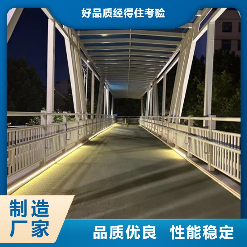 景观护栏每一处都是匠心制作