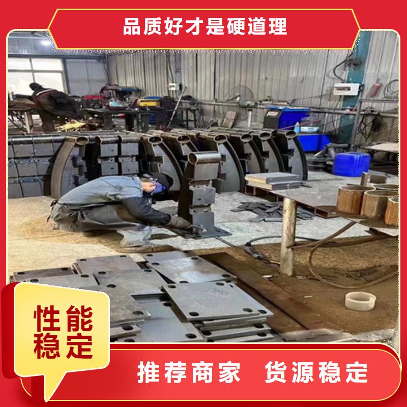 景观护栏一站式厂家