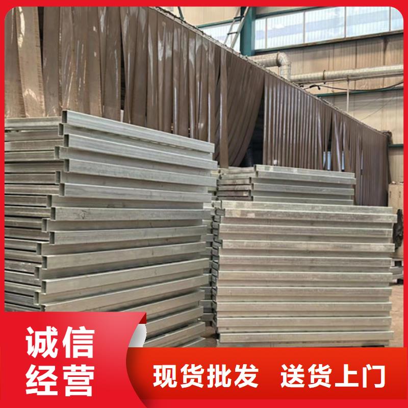景观护栏防撞护栏立柱今日价格