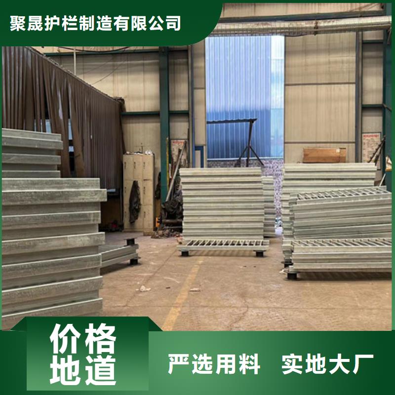 景观护栏厂家规格全