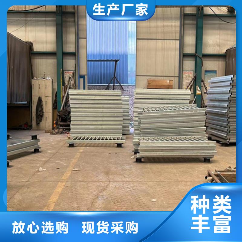 景观护栏自营品质有保障
