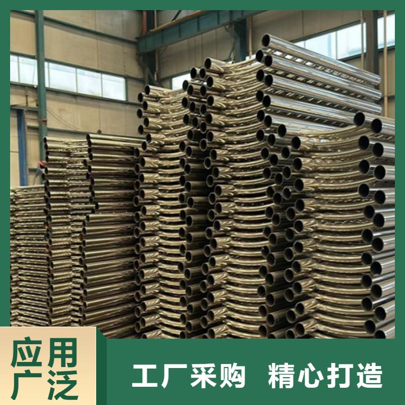 景观护栏防护栏做工细致