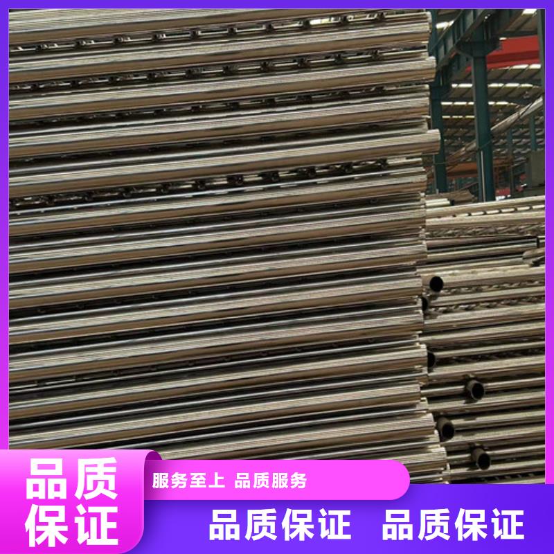 景观护栏支持定制
