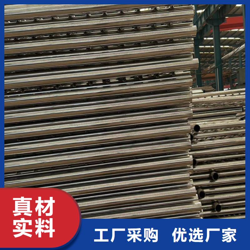 景观护栏铝合金护栏厂工厂价格