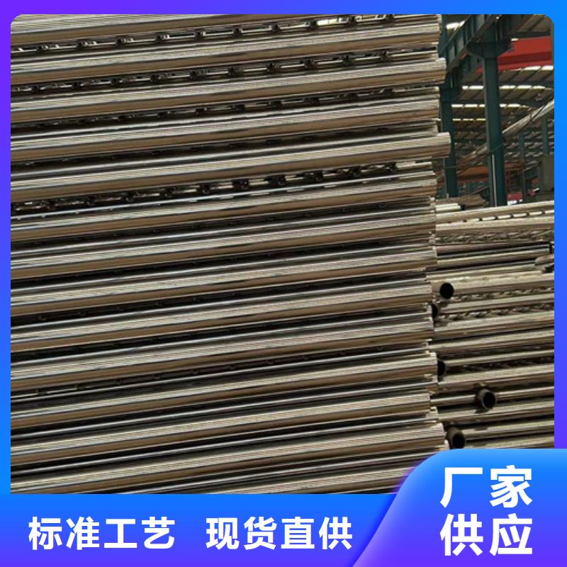 诚信为本不锈钢绳索护栏厂家