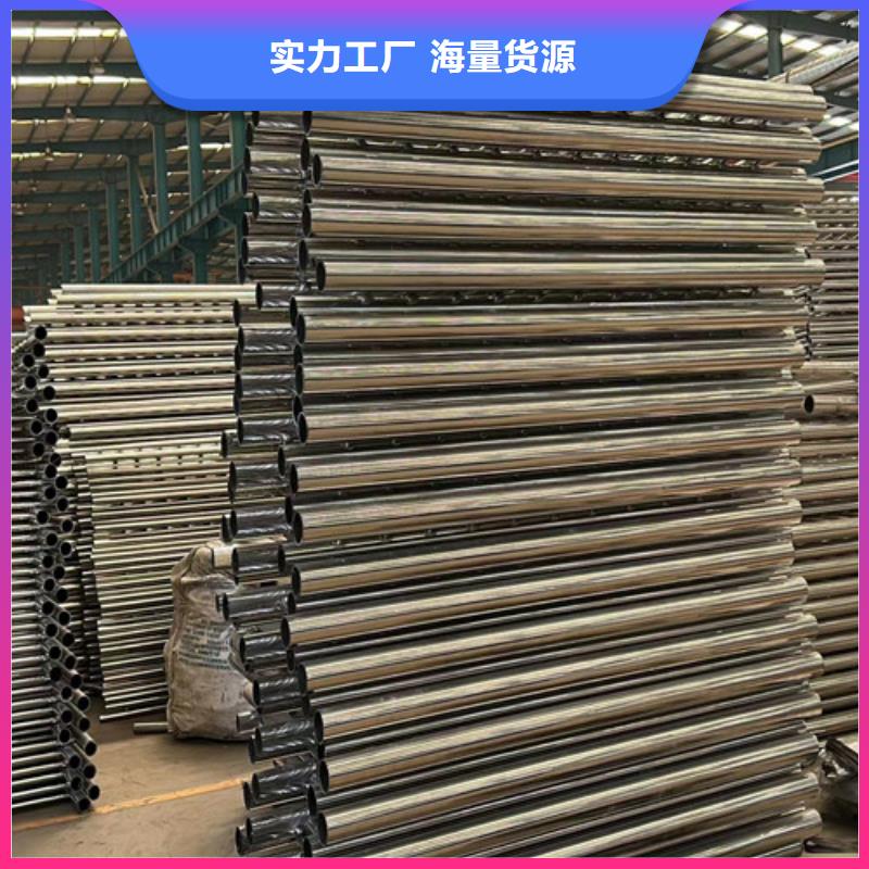 景观护栏【镀锌波形护栏】随心所欲定制