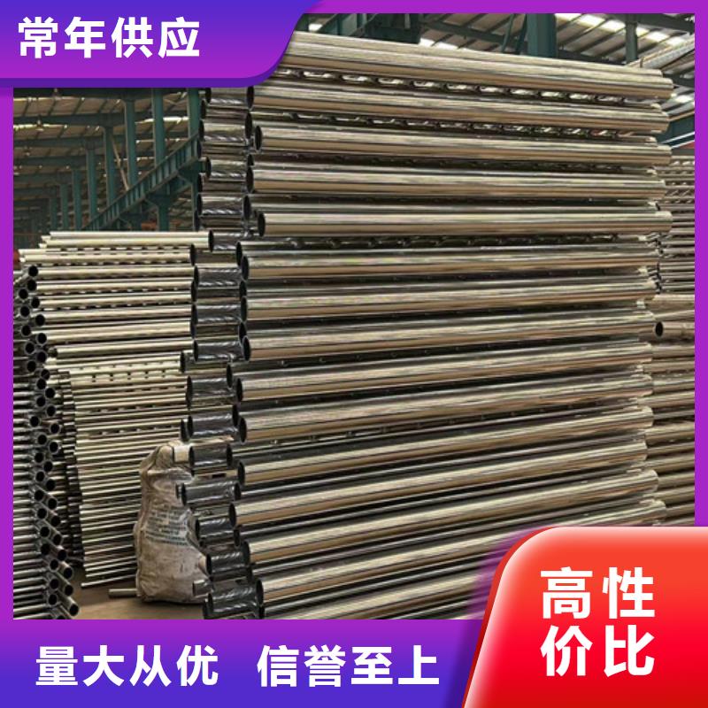 【景观护栏热镀锌立柱物流配送】