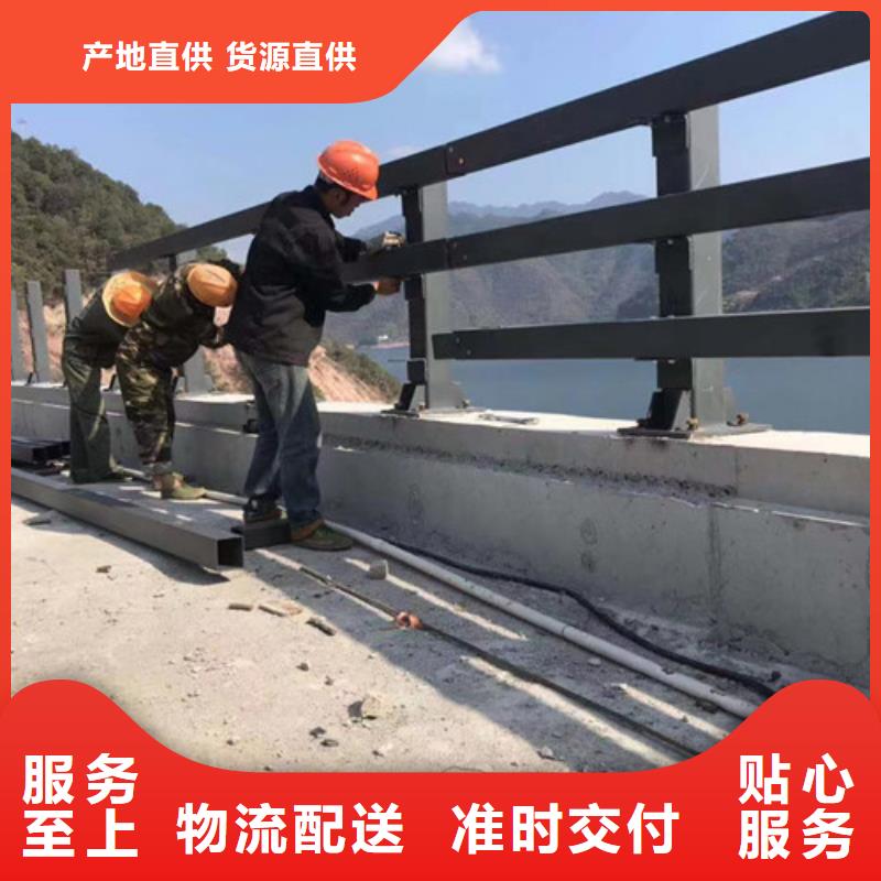 景观护栏符合行业标准