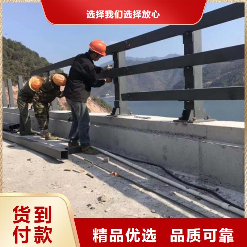  景观护栏源头厂家来图定制
