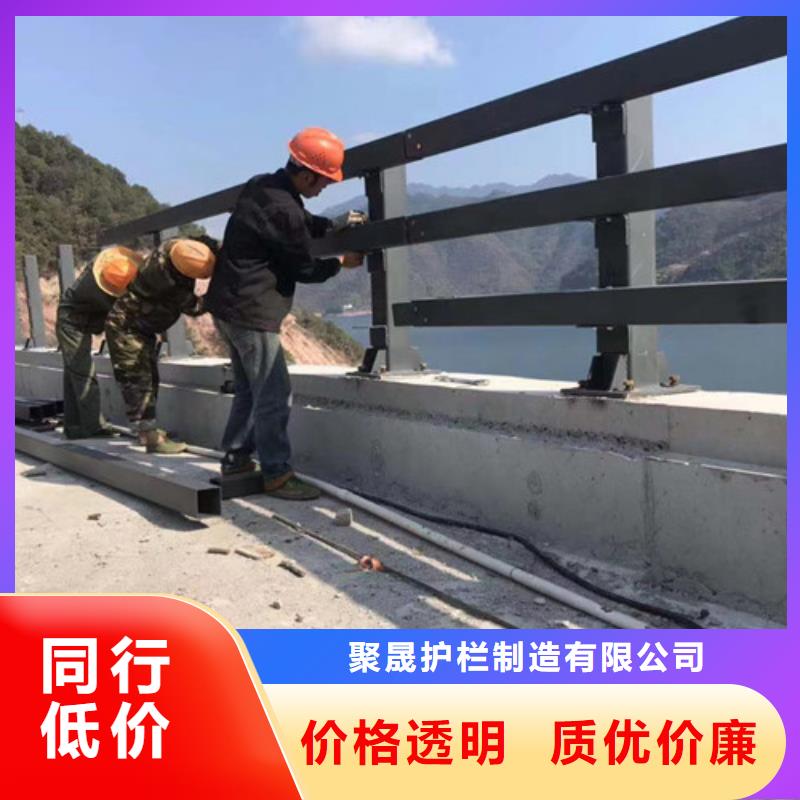 景观护栏桥梁防撞护栏厂现货批发