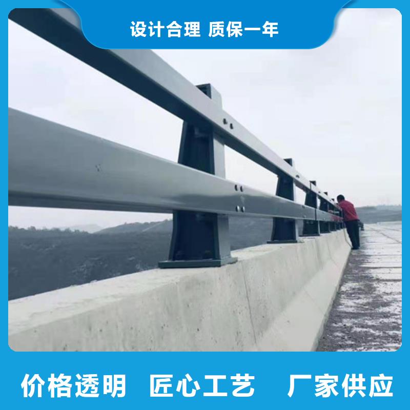  景观护栏现货供应