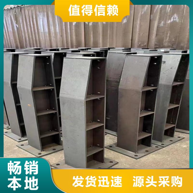 景观护栏质检严格