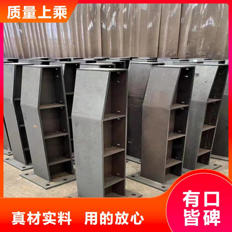  景观护栏质量不佳尽管来找我