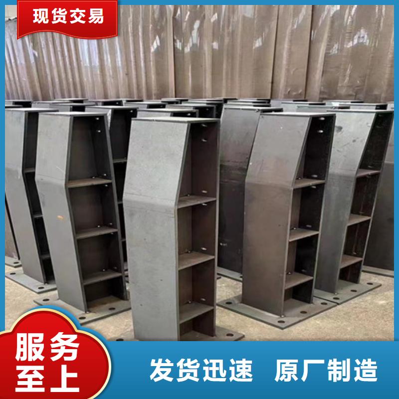 【景观护栏】【市政护栏】好产品好服务