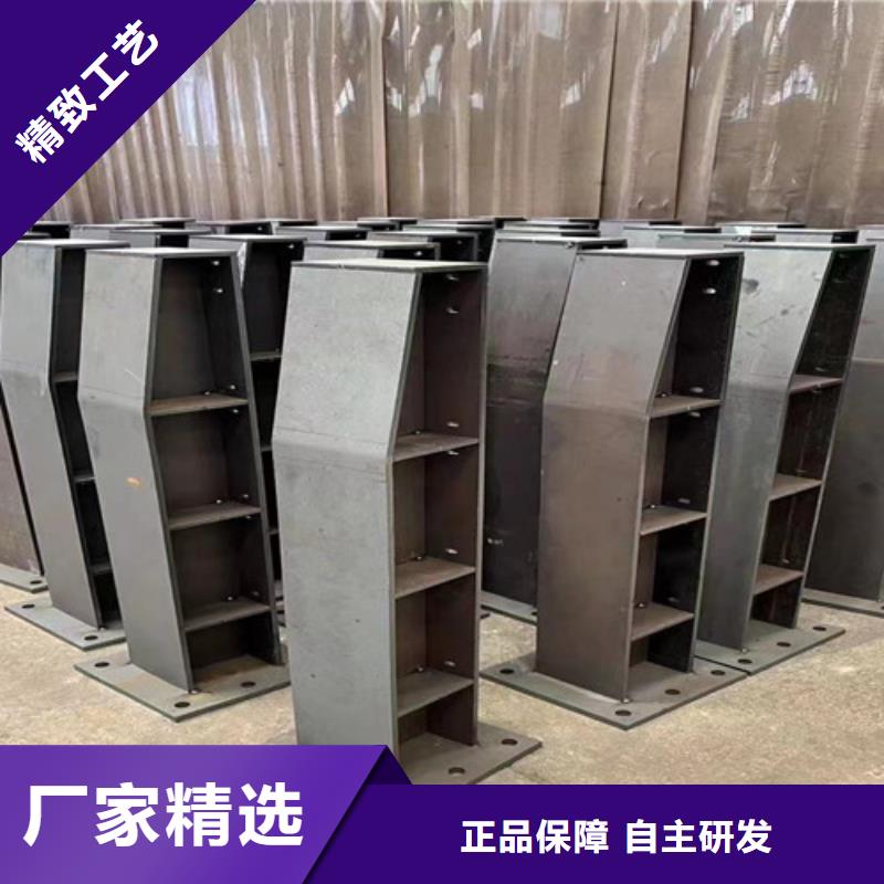 景观护栏,不锈钢复合管厂应用广泛
