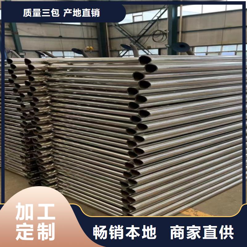 景观护栏【镀锌波形护栏】随心所欲定制