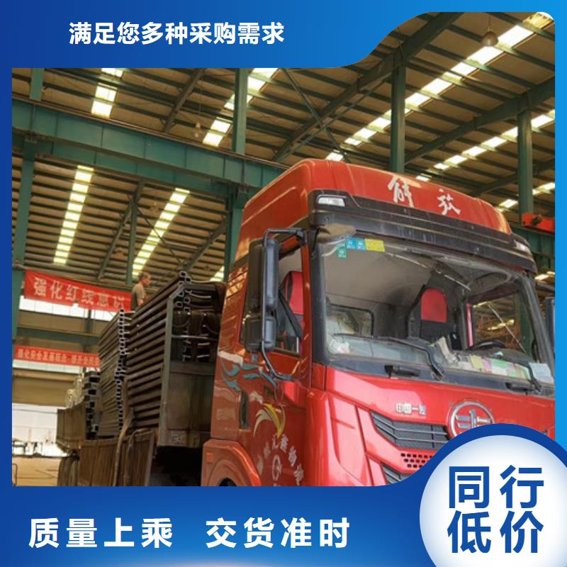 景观护栏品质优良