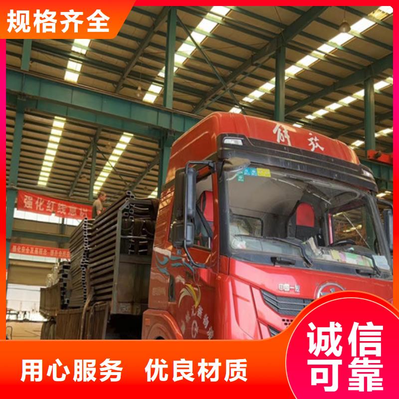  景观护栏工厂采购
