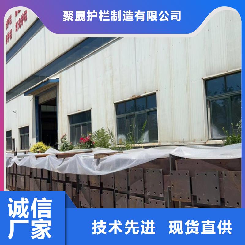 景观护栏河道护栏厂一站式供应