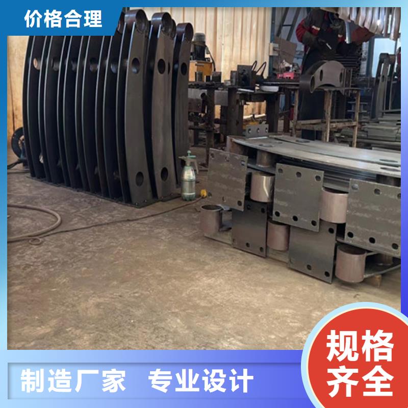 景观护栏工厂自营