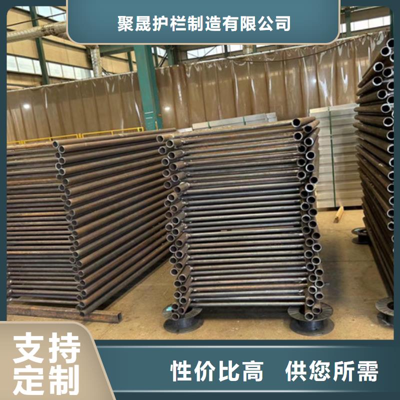 【景观护栏】【不锈钢复合管】生产型