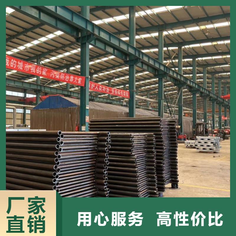 景观护栏多种款式可随心选择
