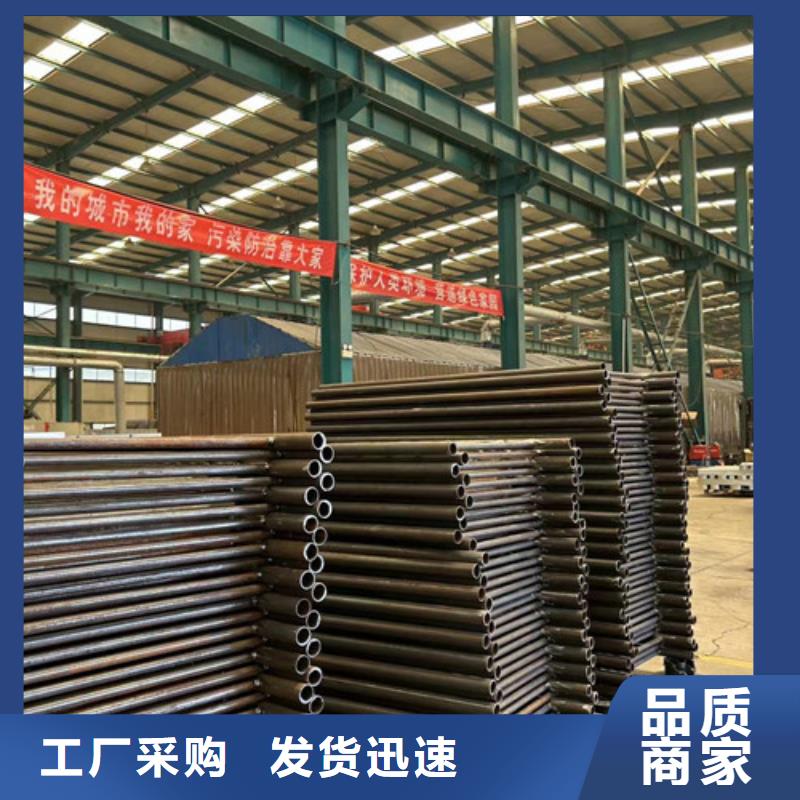  景观护栏工厂采购