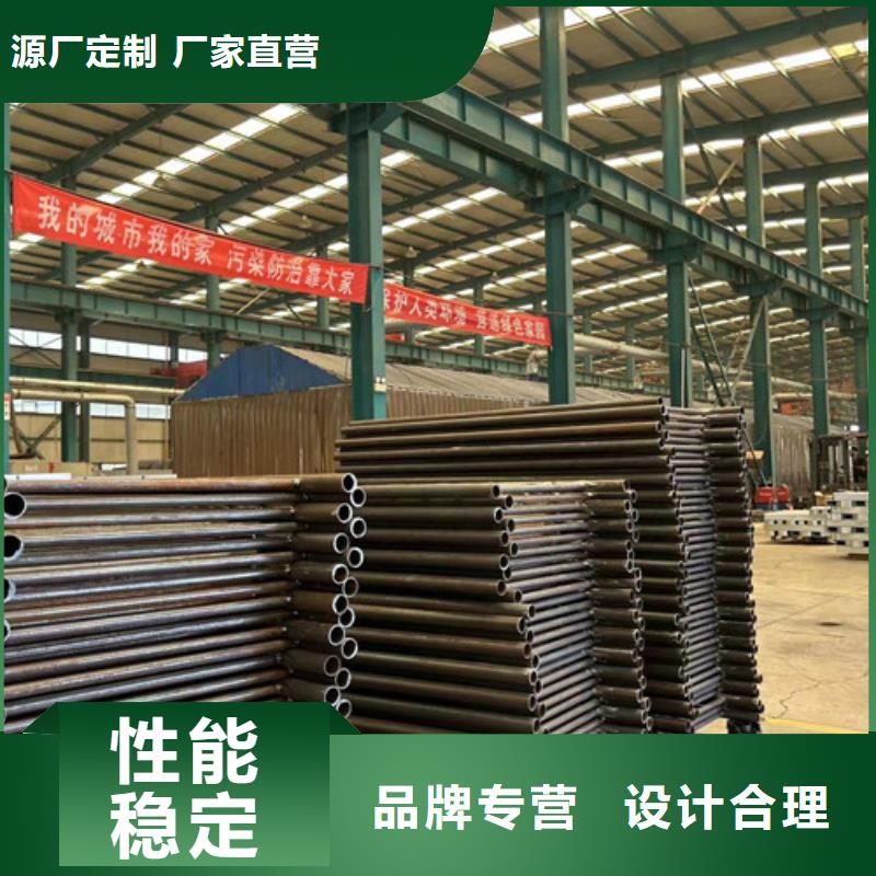景观护栏信誉至上