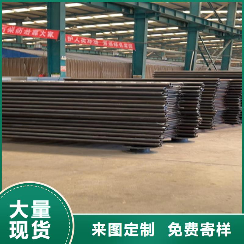 景观护栏从源头保证品质