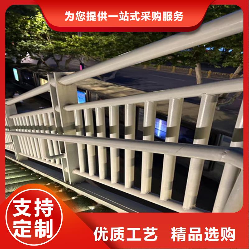 景观护栏防护栏做工细致