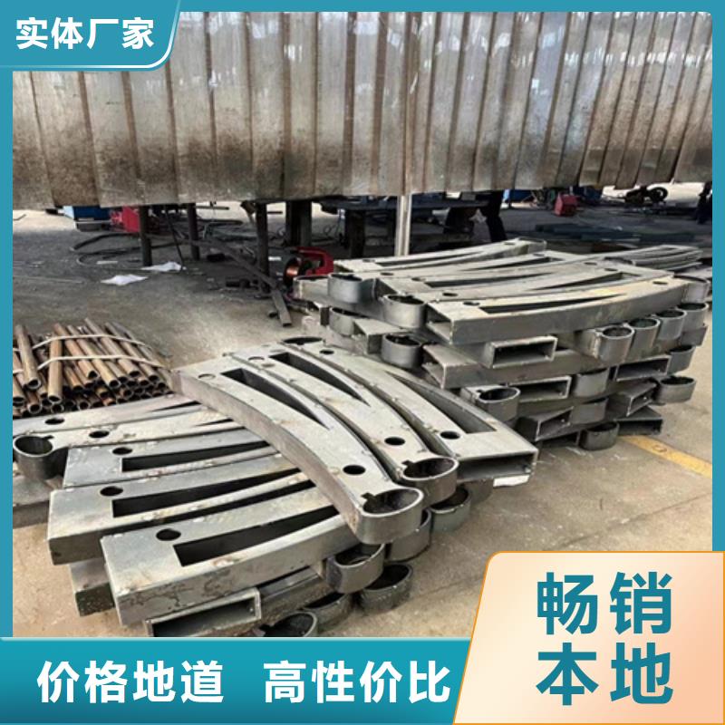 景观护栏多年经验值得信赖