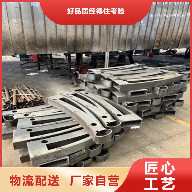景观护栏河道护栏技术先进