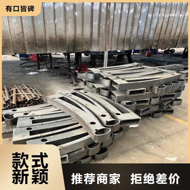 景观护栏 钢丝绳护栏厂质检合格出厂