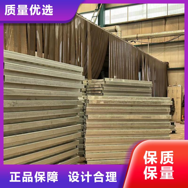 景观护栏栈道护栏厂品质不将就