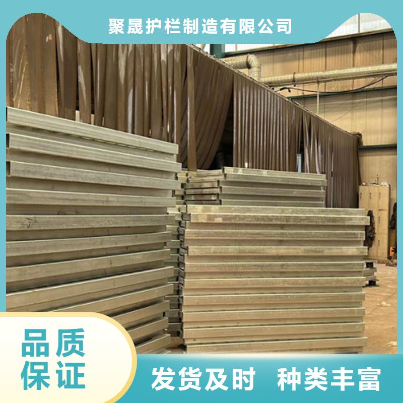 桥梁钢护栏厂-视频-桥梁钢护栏厂|长沙市|天心|宁乡|郴州|岳阳|怀化|邵阳|湘西|益阳|常德